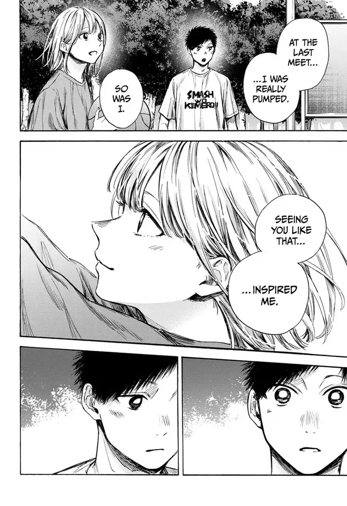 Blue Box Chapter 60 image 14_optimized